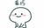 作者