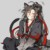 大师
