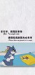 万能跑龙套