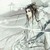 季无痕