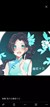 梅花十三