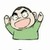 元太