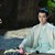 白真