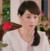 方婷怡
