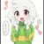 Asriel