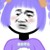 苏宁易购