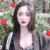 鹿藝遲