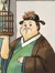梁大人