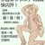 蓋亞