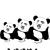 路人