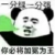 楂蓝