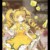 琳