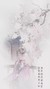 高泰明