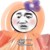 白蓮蓉（反派）