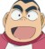 元太