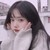 苏慕雪