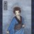 青行灯