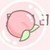 清燕