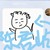 陈君屹
