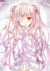 笙（作者）