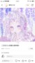 李菲儿