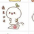 萬能人