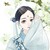 宫女若雪
