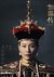 母后皇太后
