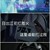 星落