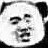 包子鋪老板