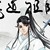 藍(lán)思追