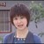 叶赫那拉·宇香