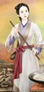 林大婶