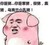 龍?zhí)?/>
                                <p>龍?zhí)?/p>
                            </a>
                        <a href=