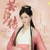 百里茗香
