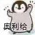 系統(tǒng)