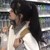 田梔夏