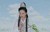 觀音大士