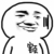 跑龙套