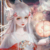 星·美女·陨