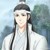蓝涣（曦臣）
