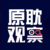 系統(tǒng)