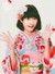 刘艳芬