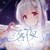 落夜（美工）
