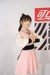 赖美云