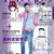 水沉玄（女主大哥）
