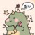 老師
