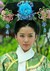 欣荣