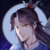 夜华（天秤）