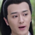 謝霄